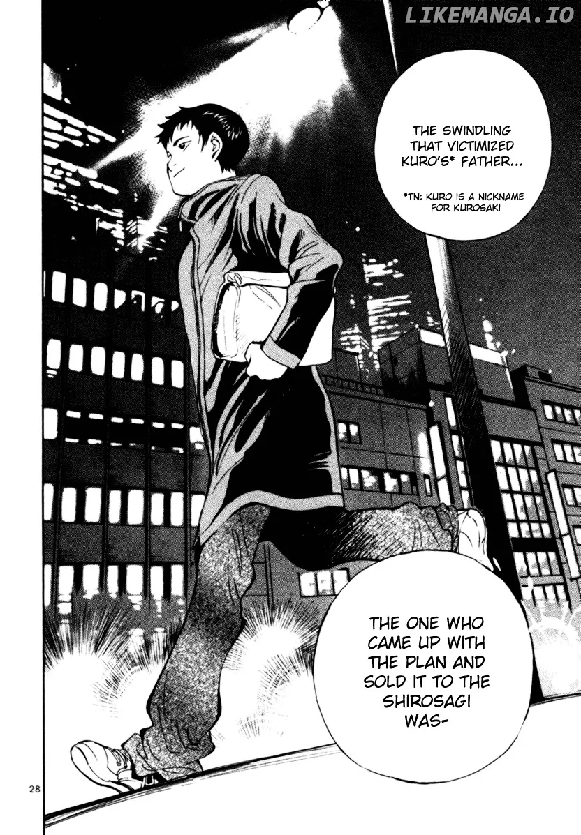 Kurosagi  Manga Chapter 2 page 27 - 