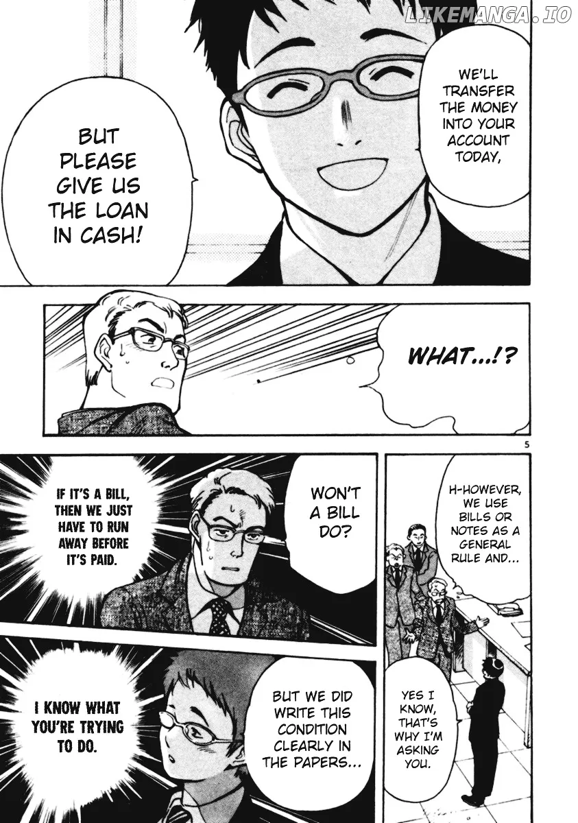 Kurosagi  Manga Chapter 2 page 5 - 