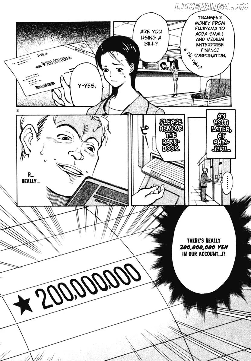 Kurosagi  Manga Chapter 2 page 8 - 
