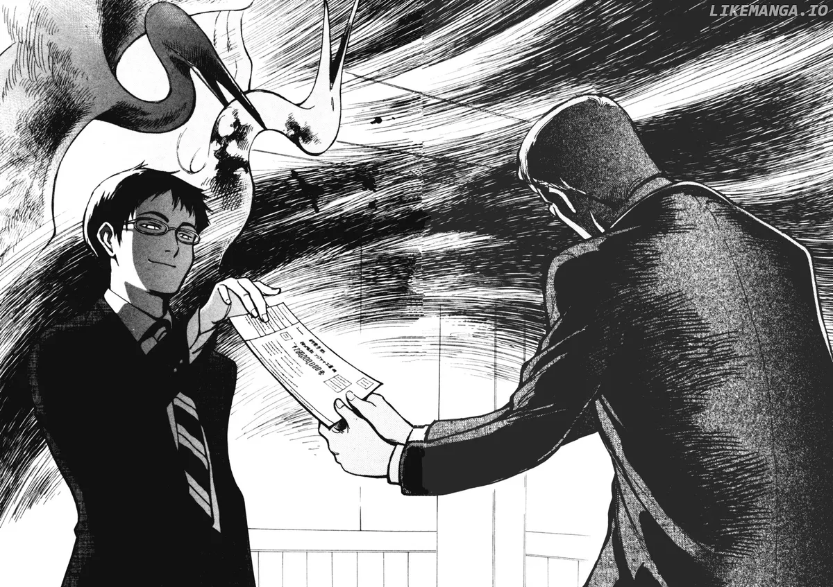 Kurosagi  Manga Chapter 2 page 10 - 