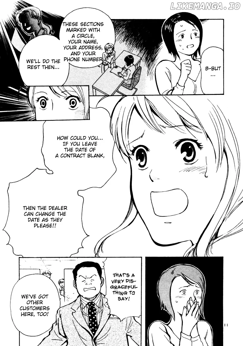 Kurosagi  Manga Chapter 3 page 11 - 