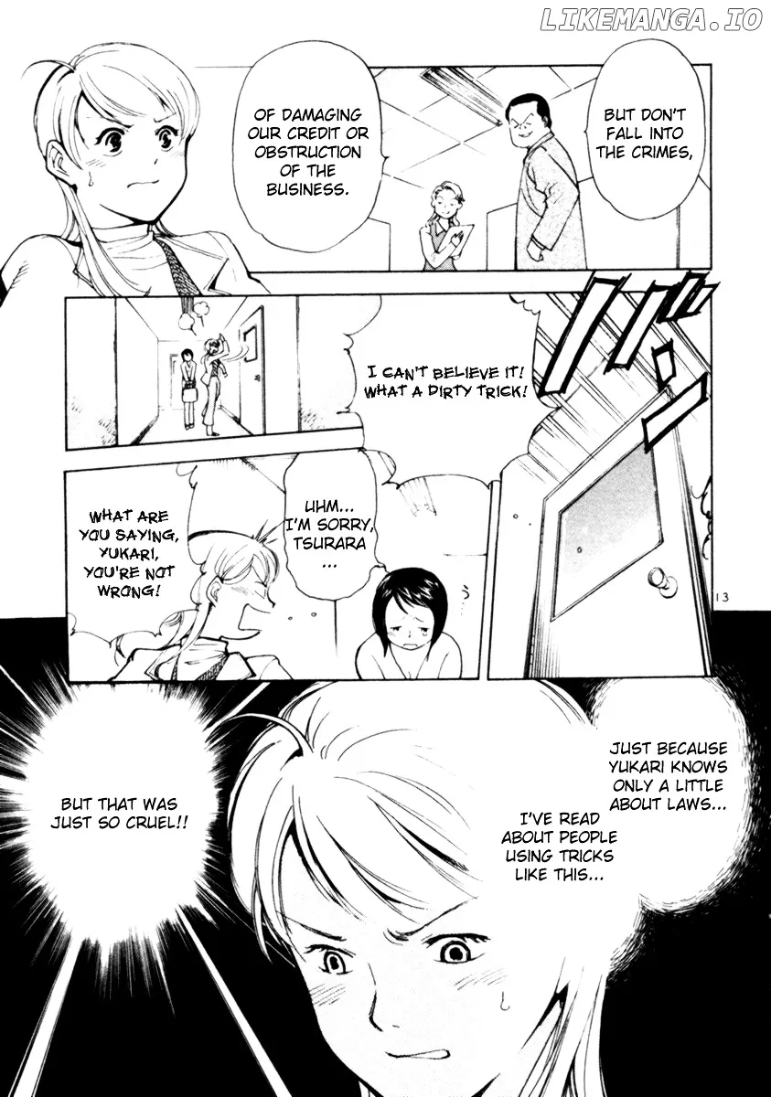 Kurosagi  Manga Chapter 3 page 13 - 
