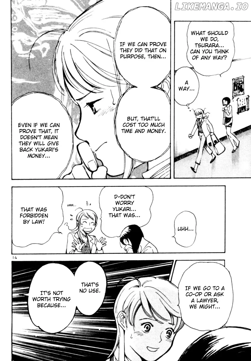 Kurosagi  Manga Chapter 3 page 14 - 