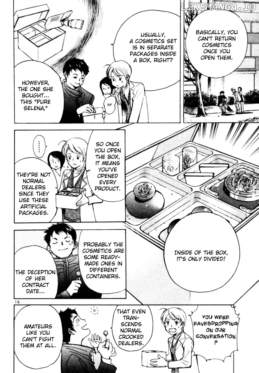 Kurosagi  Manga Chapter 3 page 16 - 
