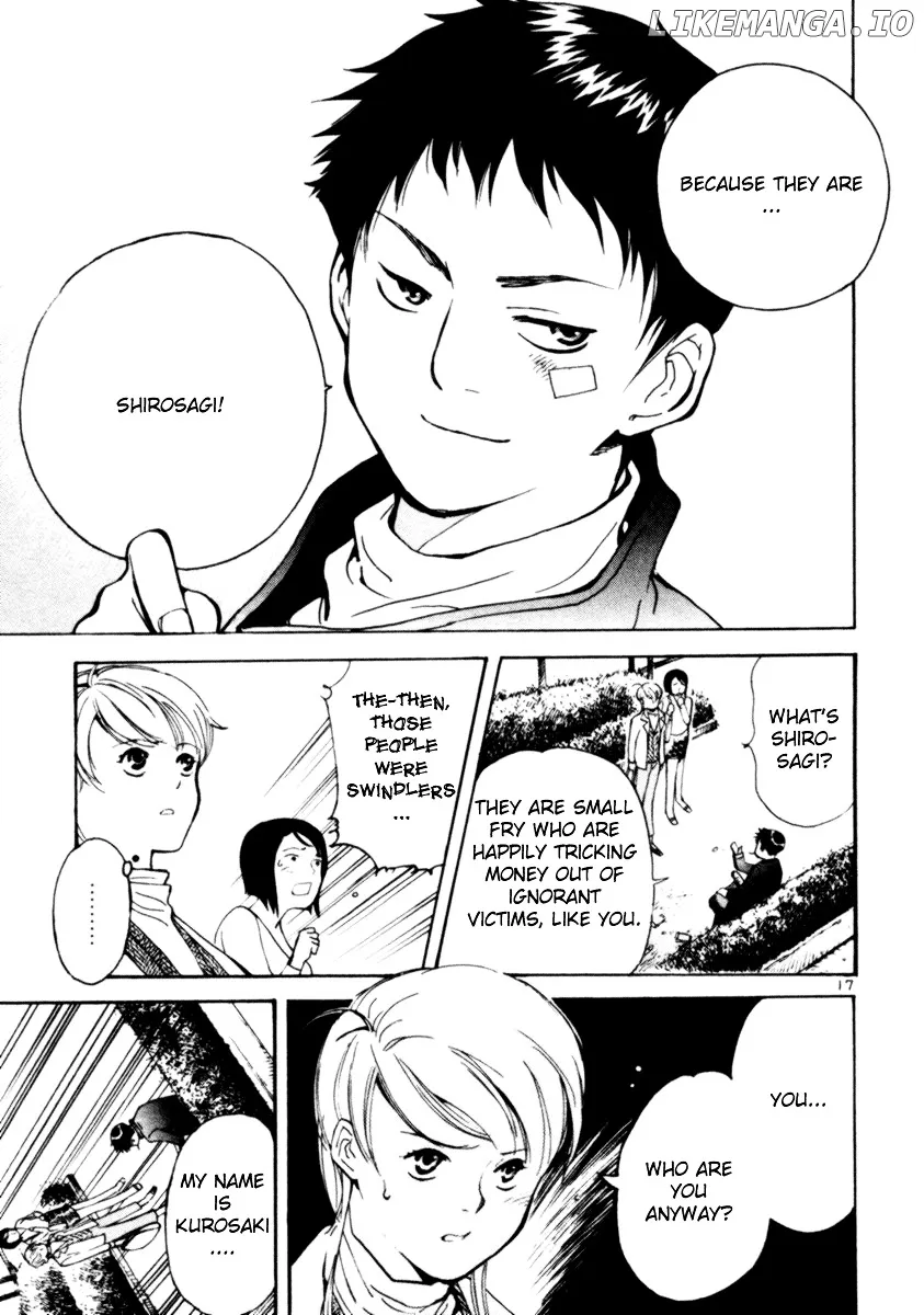 Kurosagi  Manga Chapter 3 page 17 - 