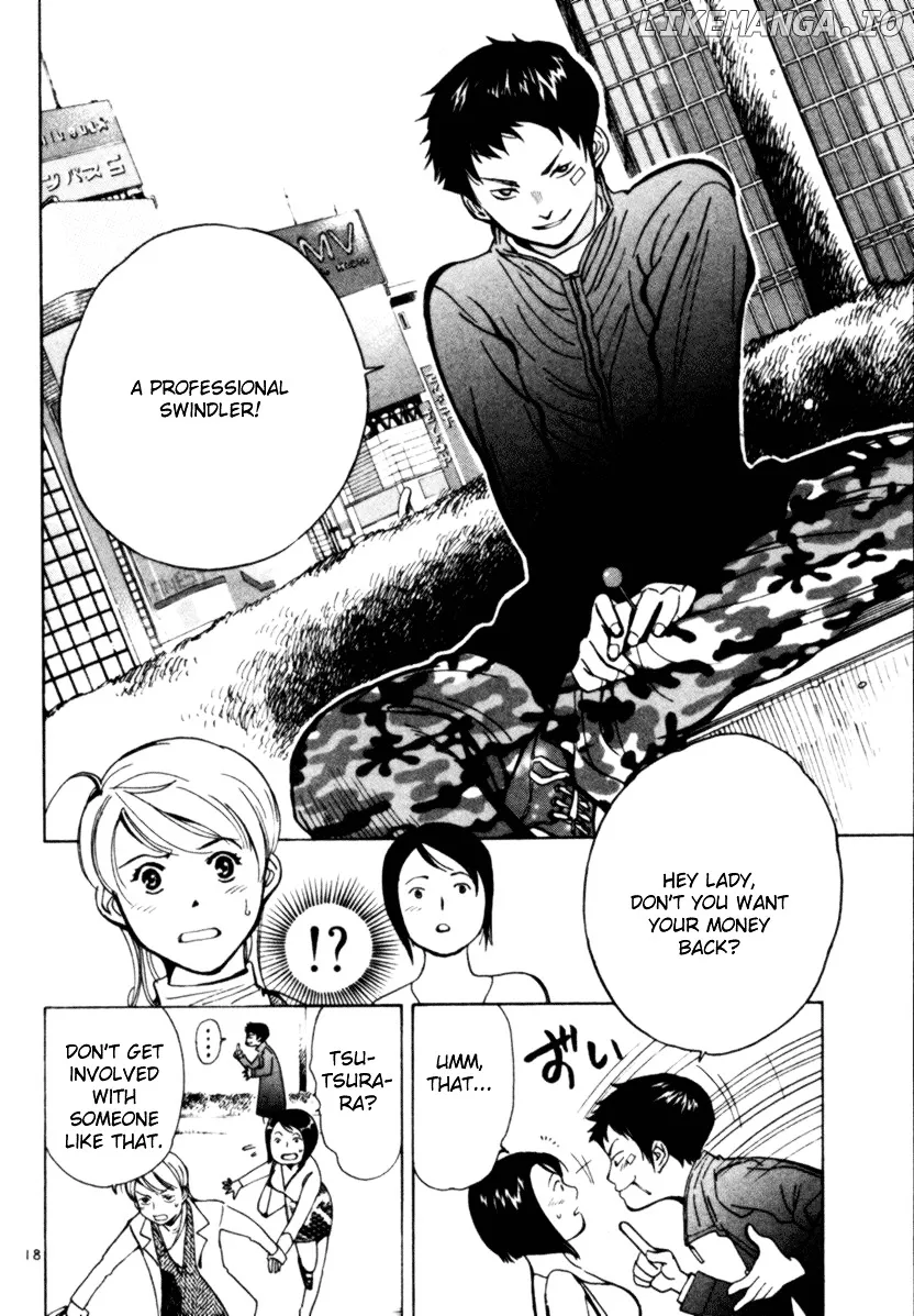 Kurosagi  Manga Chapter 3 page 18 - 