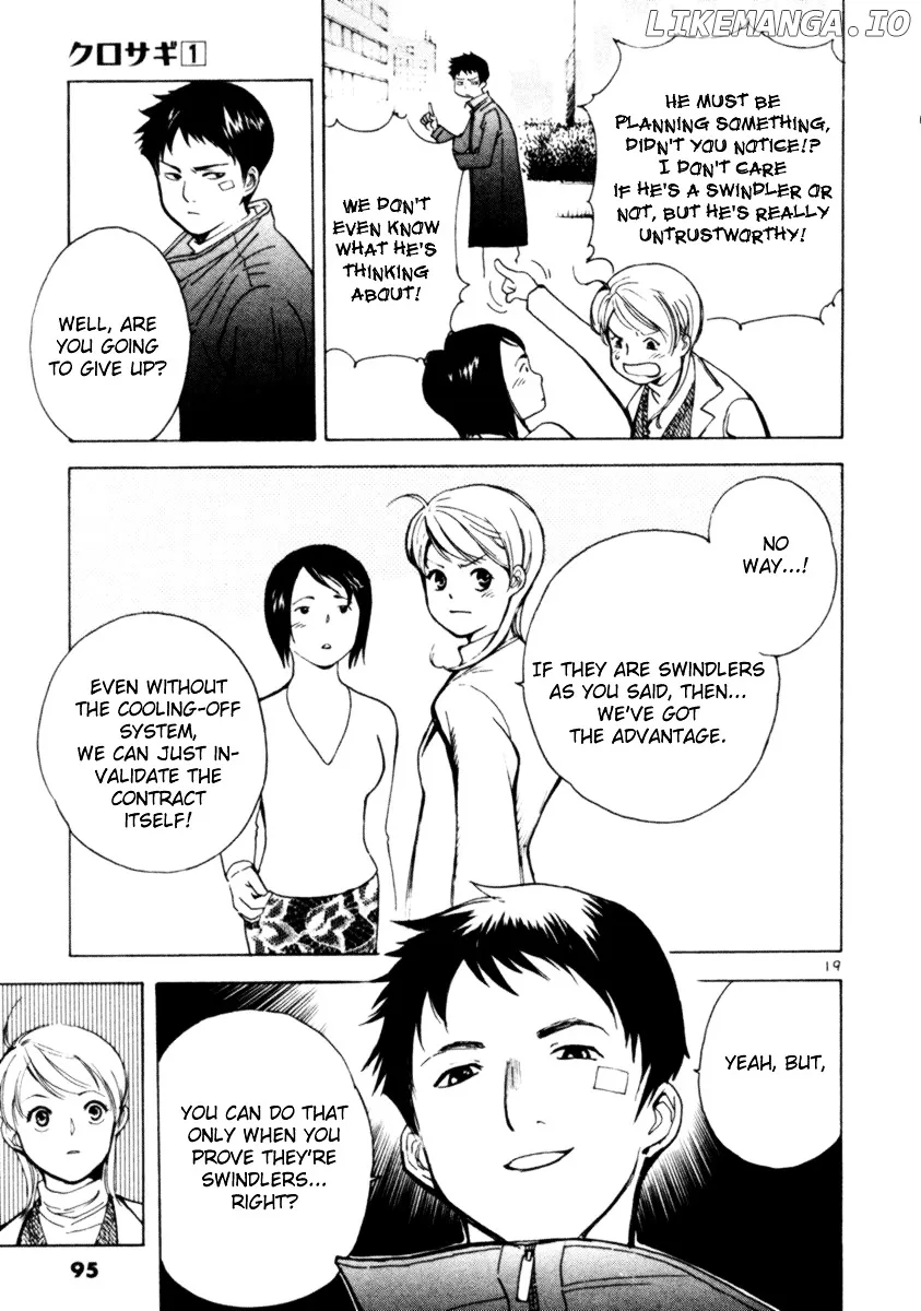 Kurosagi  Manga Chapter 3 page 19 - 