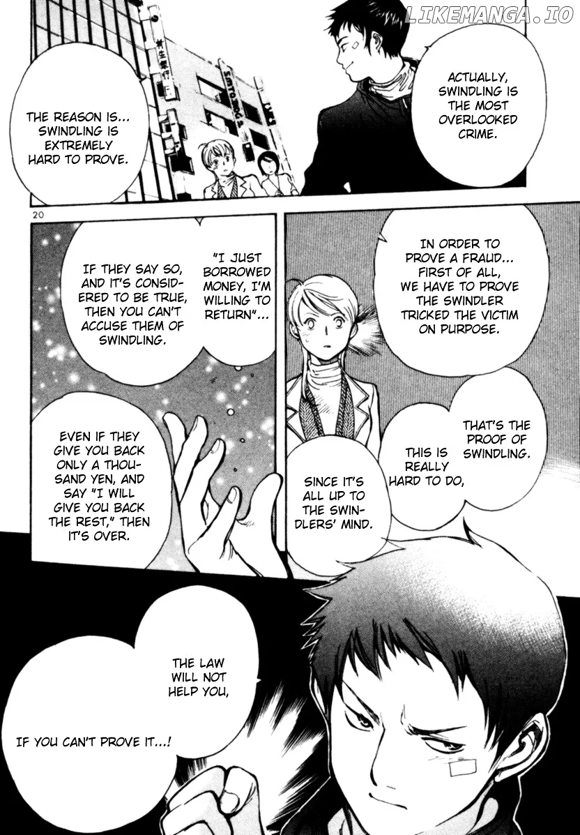Kurosagi  Manga Chapter 3 page 20 - 