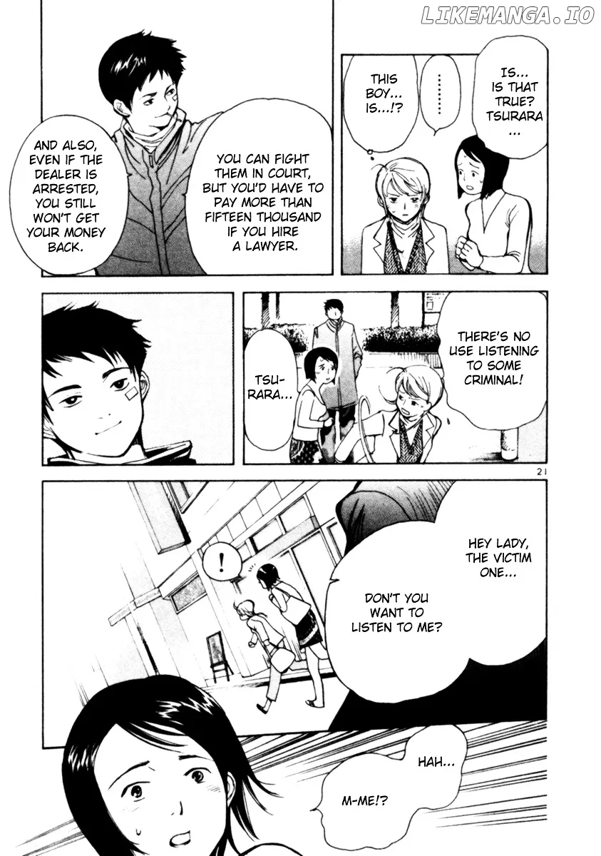 Kurosagi  Manga Chapter 3 page 21 - 