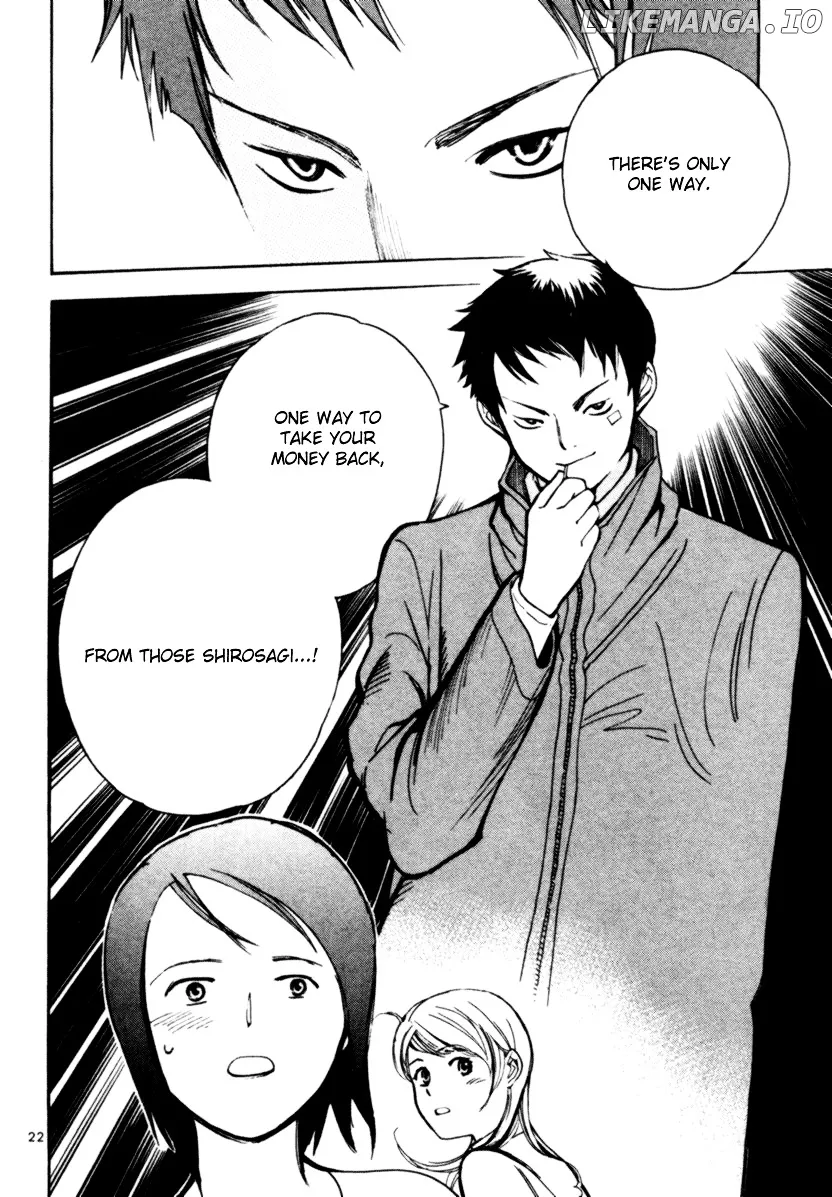 Kurosagi  Manga Chapter 3 page 22 - 