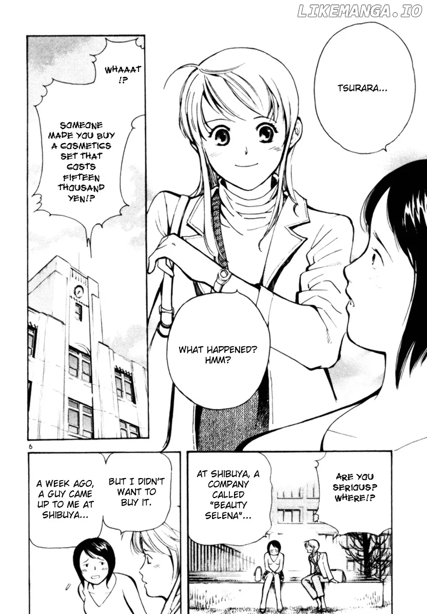 Kurosagi  Manga Chapter 3 page 6 - 