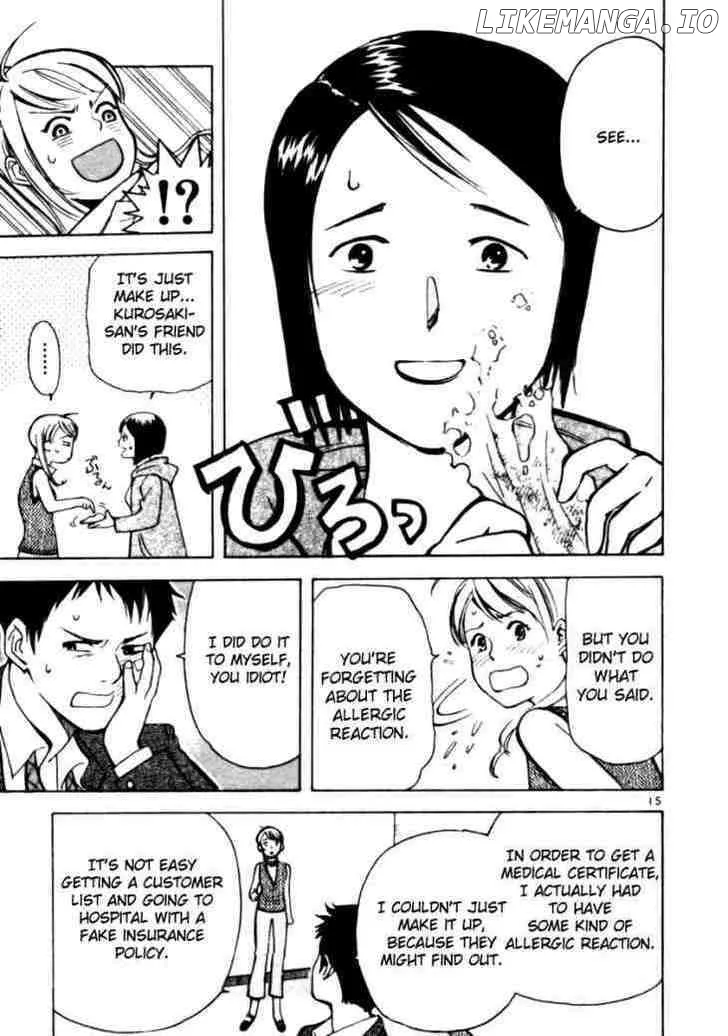 Kurosagi  Manga Chapter 4 page 15 - 