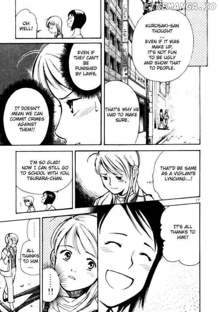 Kurosagi  Manga Chapter 4 page 17 - 