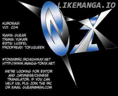 Kurosagi  Manga Chapter 4 page 19 - 