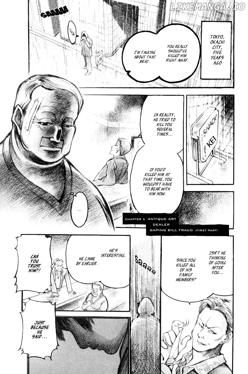 Kurosagi  Manga Chapter 5 page 2 - 