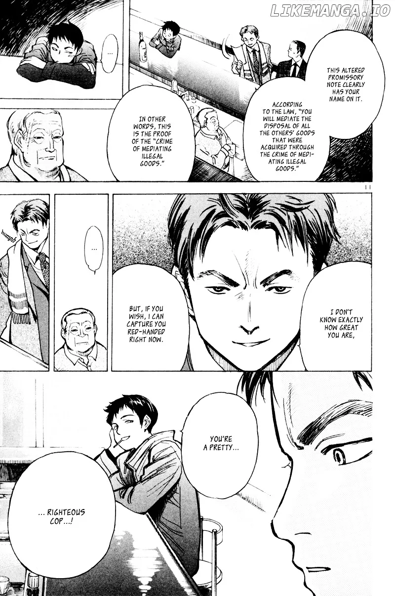 Kurosagi  Manga Chapter 5 page 12 - 