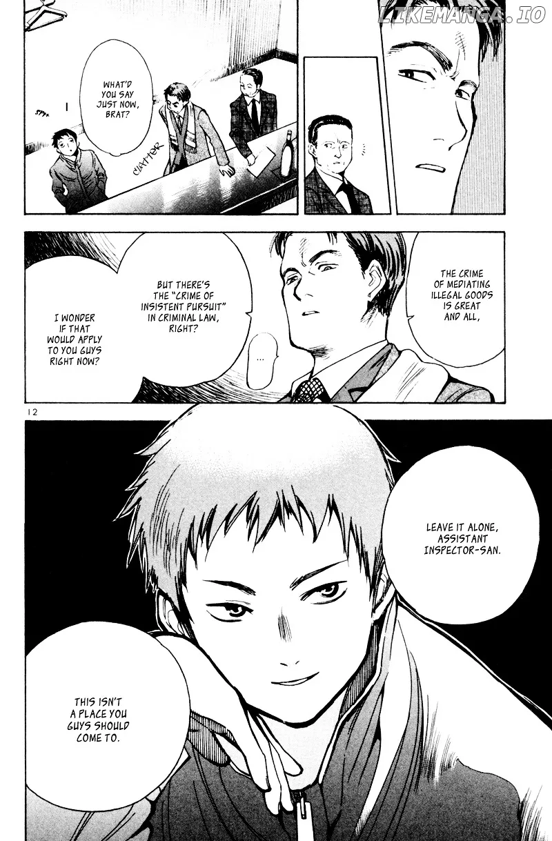 Kurosagi  Manga Chapter 5 page 13 - 