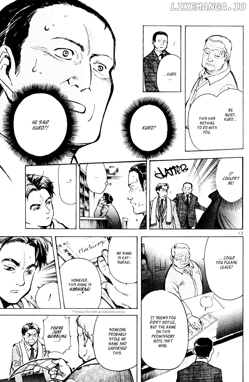 Kurosagi  Manga Chapter 5 page 14 - 