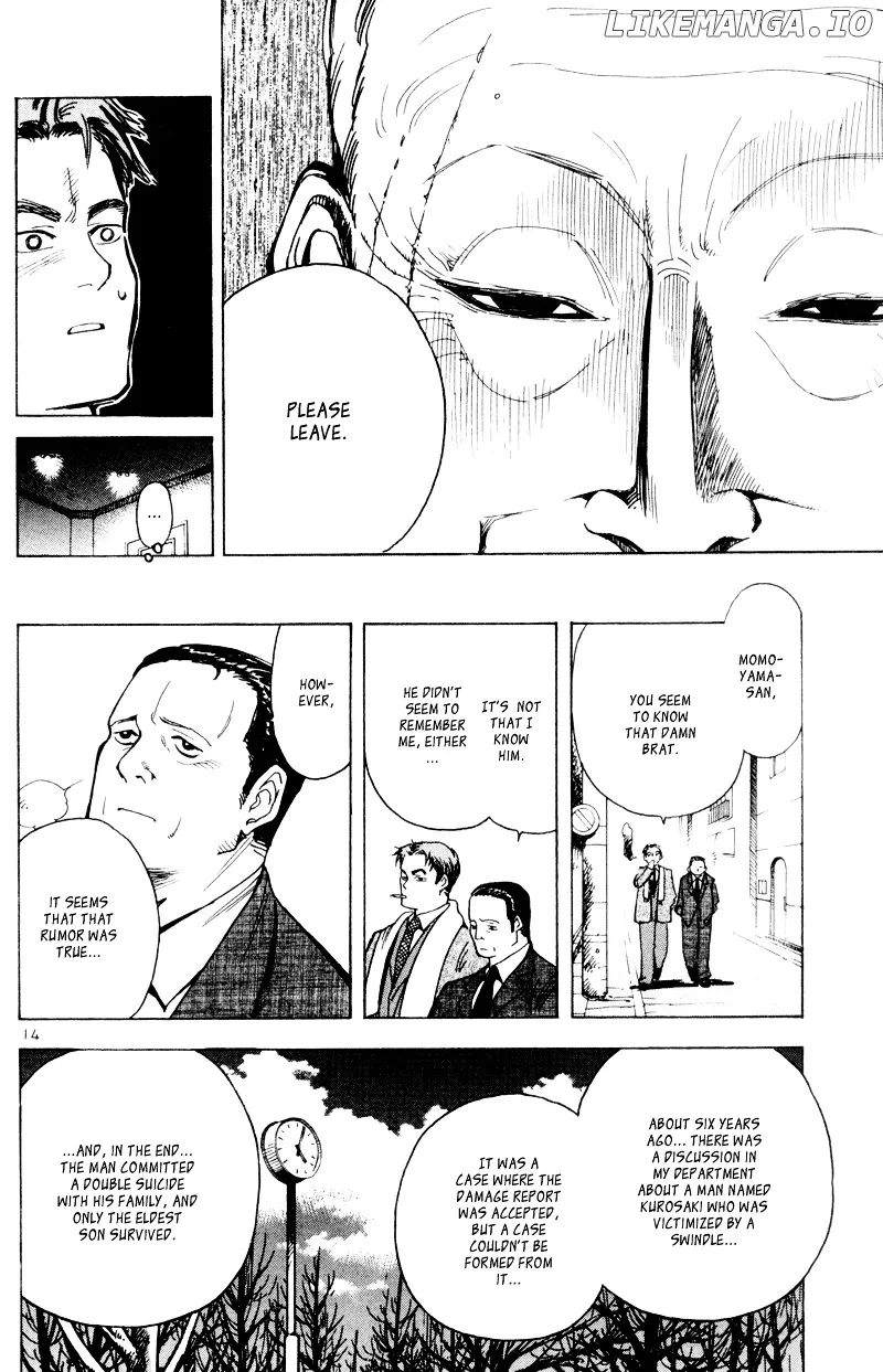 Kurosagi  Manga Chapter 5 page 15 - 