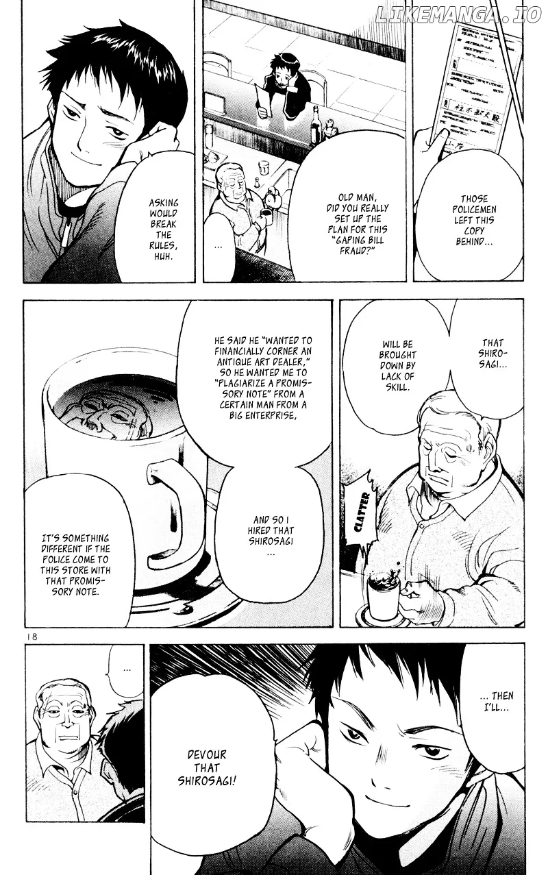Kurosagi  Manga Chapter 5 page 19 - 