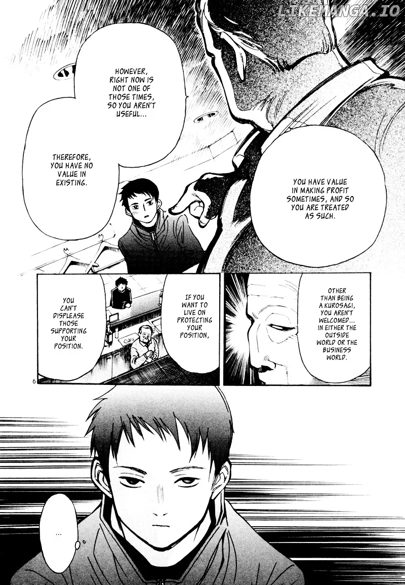 Kurosagi  Manga Chapter 5 page 7 - 