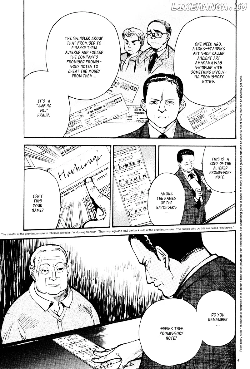 Kurosagi  Manga Chapter 5 page 10 - 