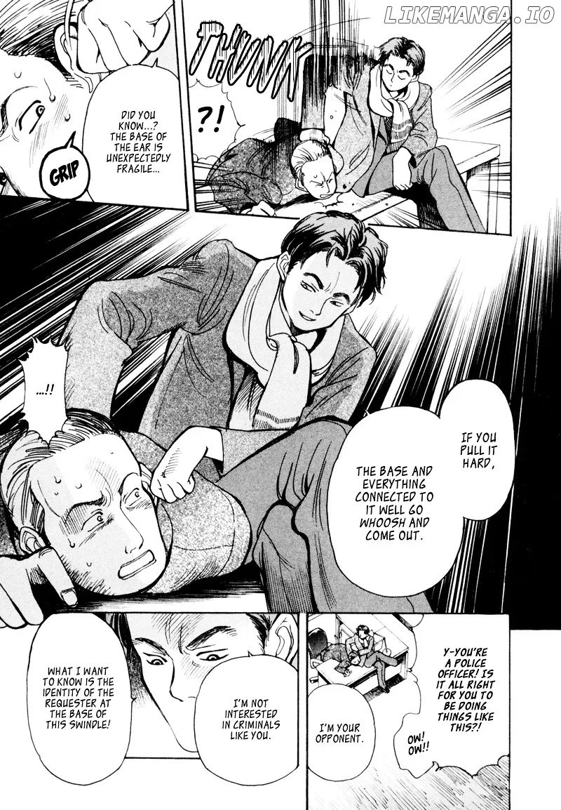 Kurosagi  Manga Chapter 6 page 11 - 