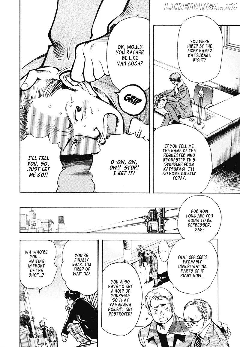 Kurosagi  Manga Chapter 6 page 12 - 