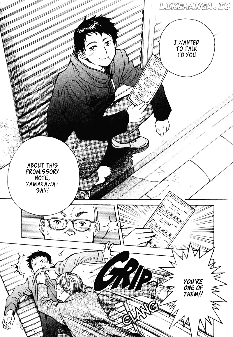 Kurosagi  Manga Chapter 6 page 13 - 