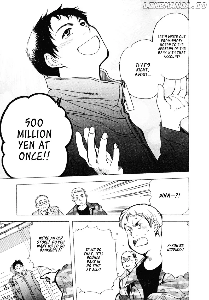 Kurosagi  Manga Chapter 6 page 17 - 