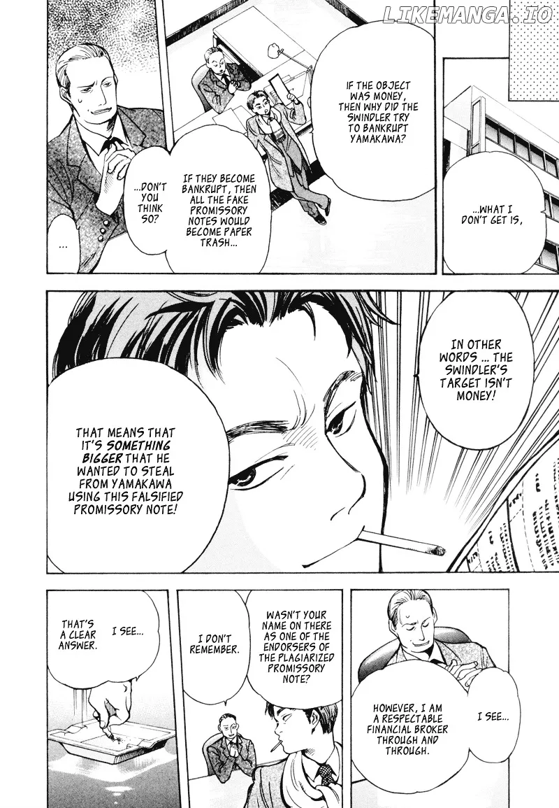 Kurosagi  Manga Chapter 6 page 10 - 