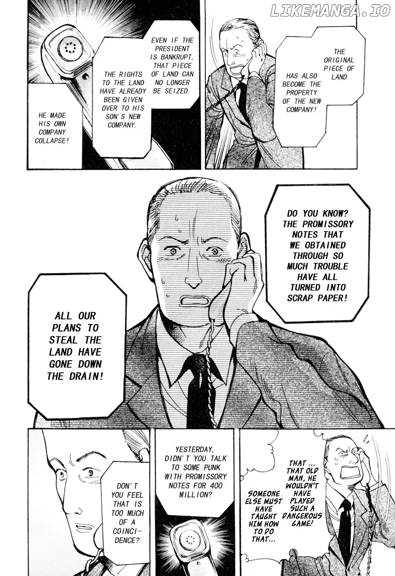 Kurosagi  Manga Chapter 7 page 14 - 