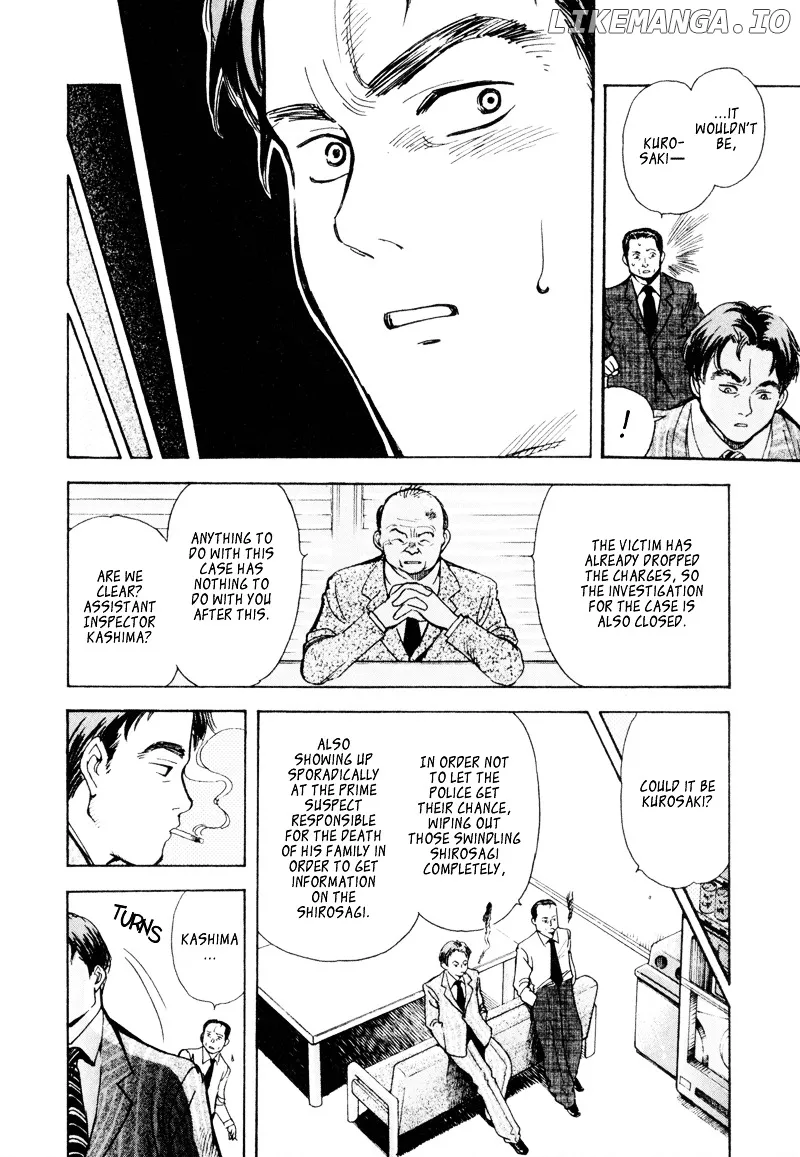 Kurosagi  Manga Chapter 7 page 16 - 
