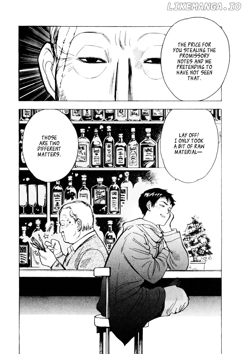 Kurosagi  Manga Chapter 7 page 18 - 