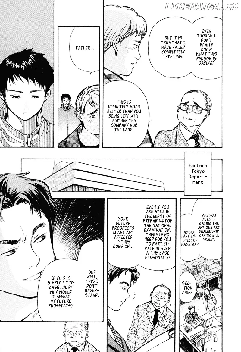 Kurosagi  Manga Chapter 7 page 5 - 