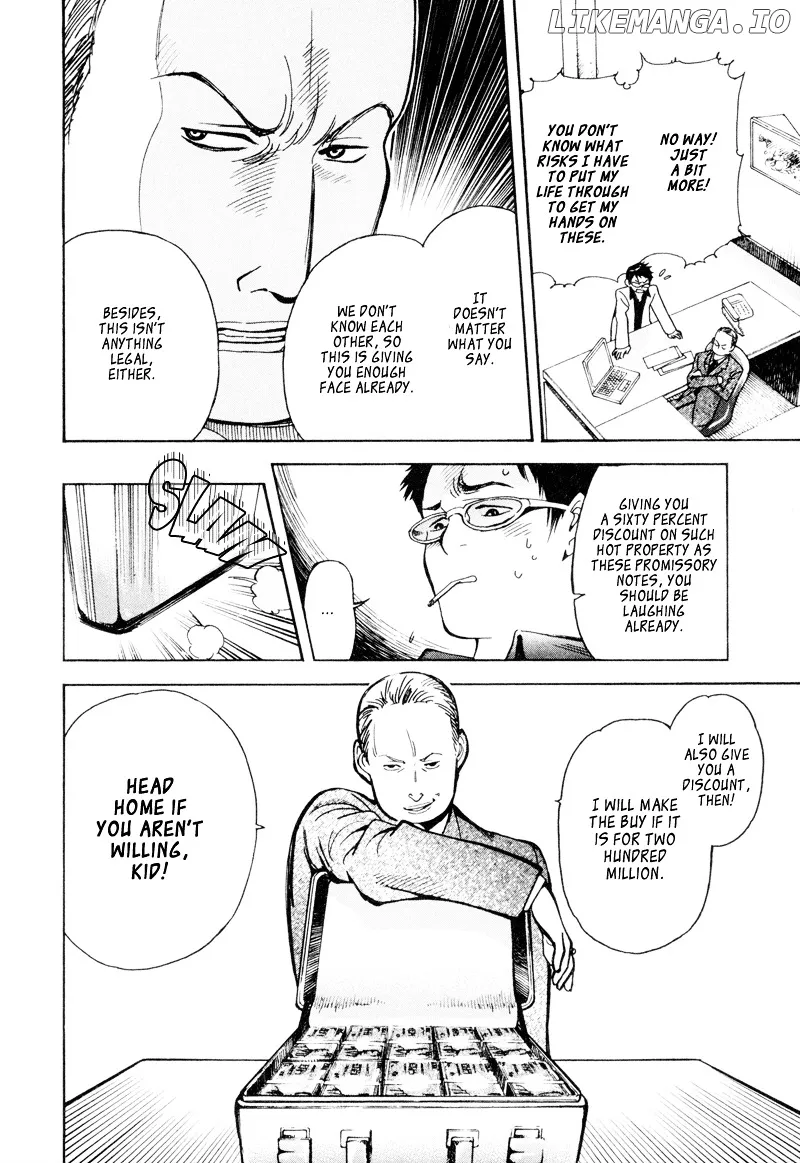 Kurosagi  Manga Chapter 7 page 10 - 