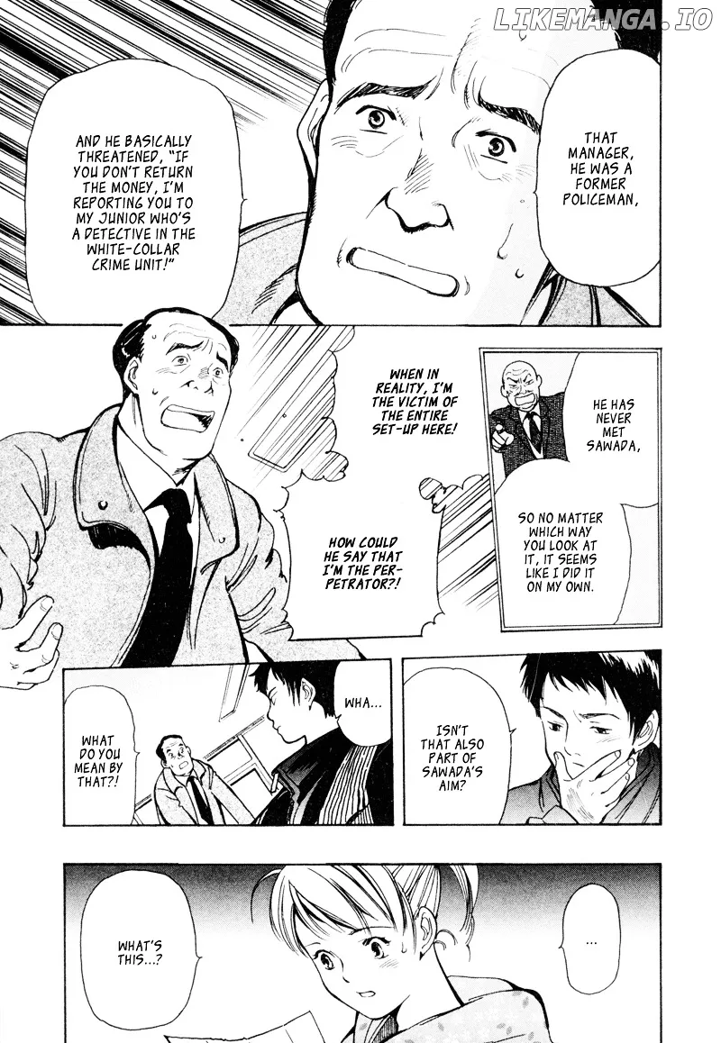 Kurosagi  Manga Chapter 8 page 17 - 