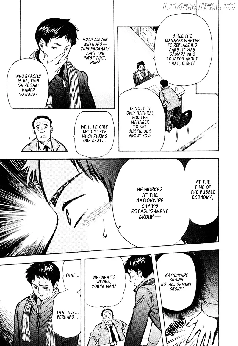 Kurosagi  Manga Chapter 8 page 19 - 