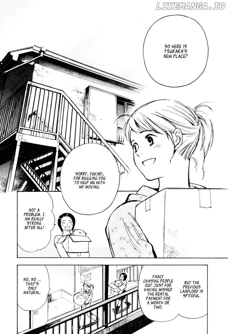 Kurosagi  Manga Chapter 8 page 3 - 