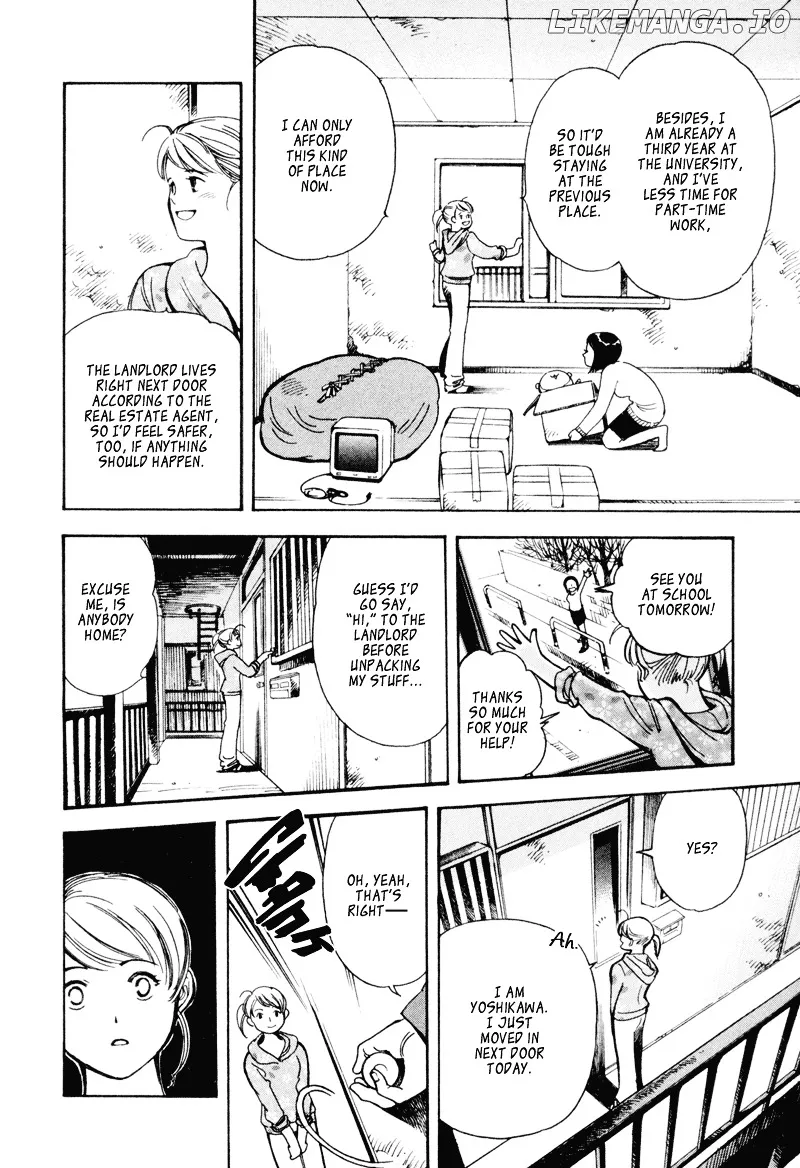 Kurosagi  Manga Chapter 8 page 4 - 