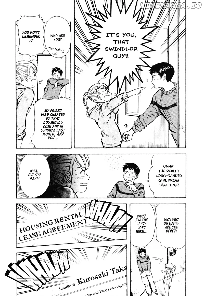 Kurosagi  Manga Chapter 8 page 6 - 