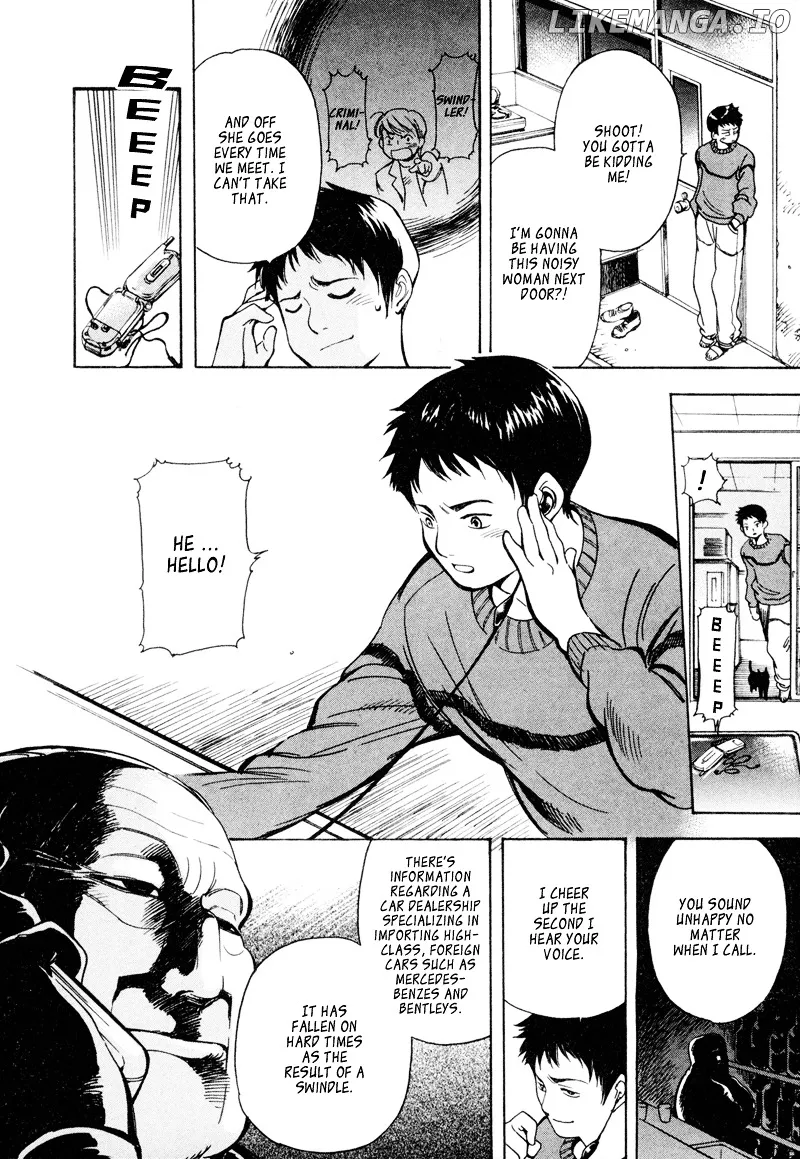 Kurosagi  Manga Chapter 8 page 8 - 