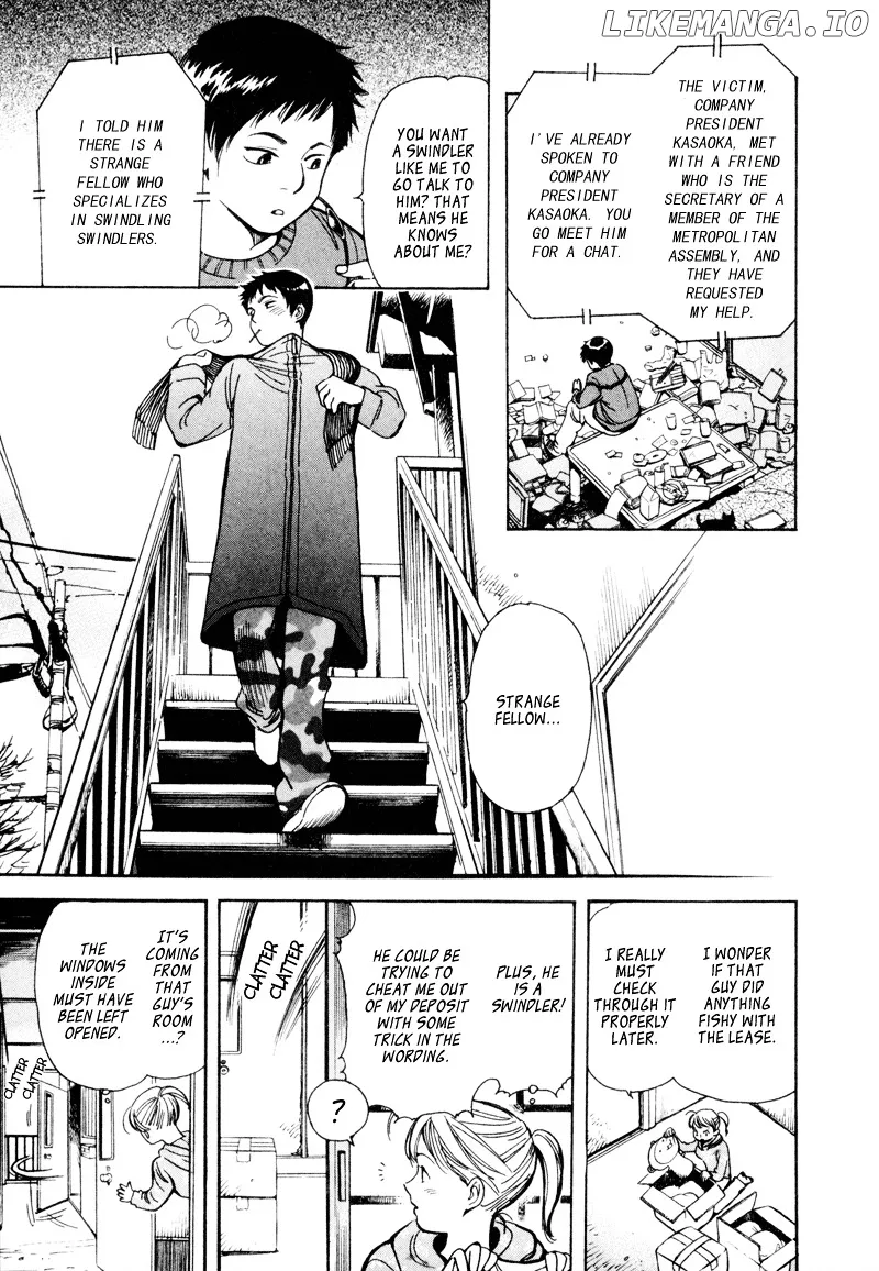 Kurosagi  Manga Chapter 8 page 9 - 