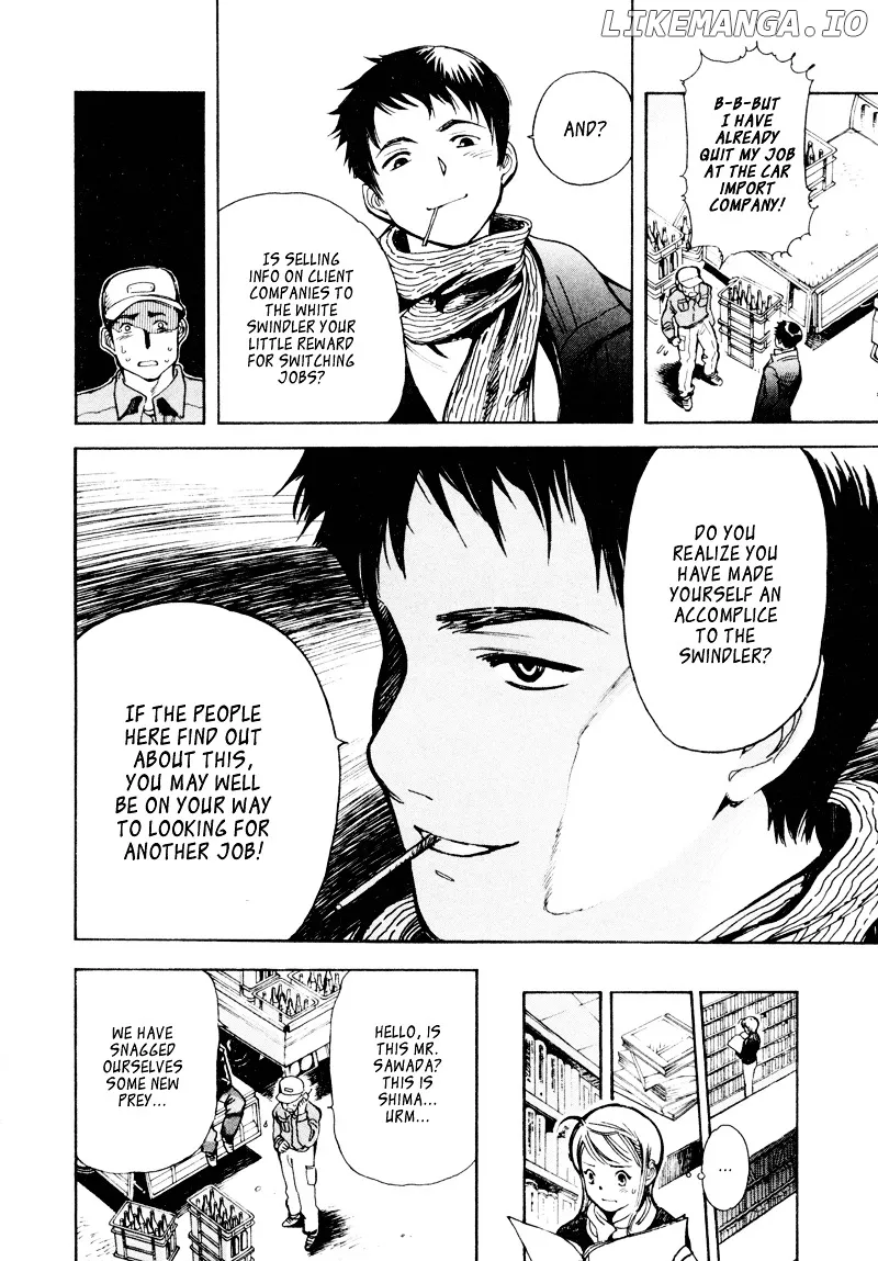 Kurosagi  Manga Chapter 9 page 11 - 