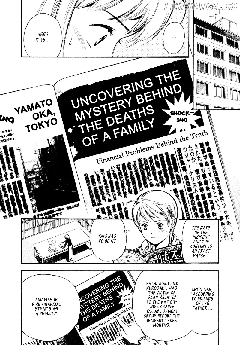 Kurosagi  Manga Chapter 9 page 13 - 