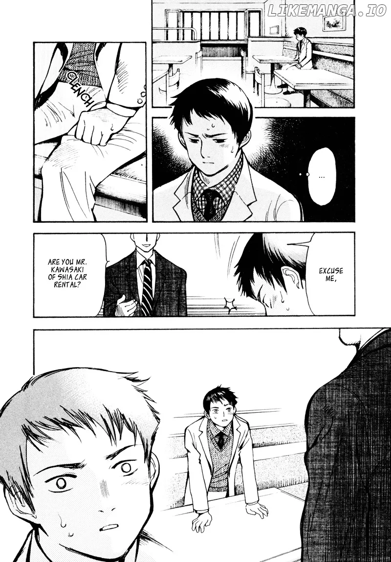Kurosagi  Manga Chapter 9 page 15 - 