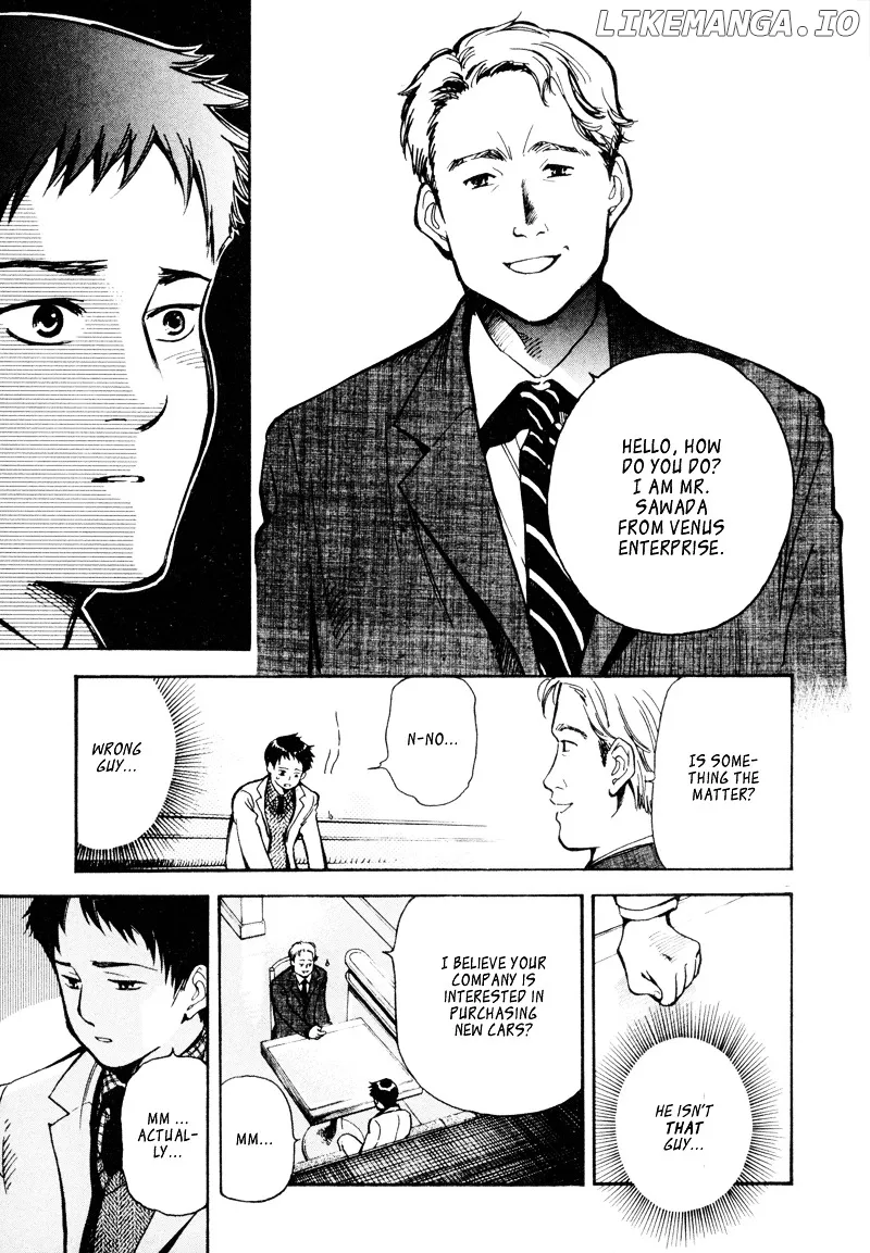 Kurosagi  Manga Chapter 9 page 16 - 