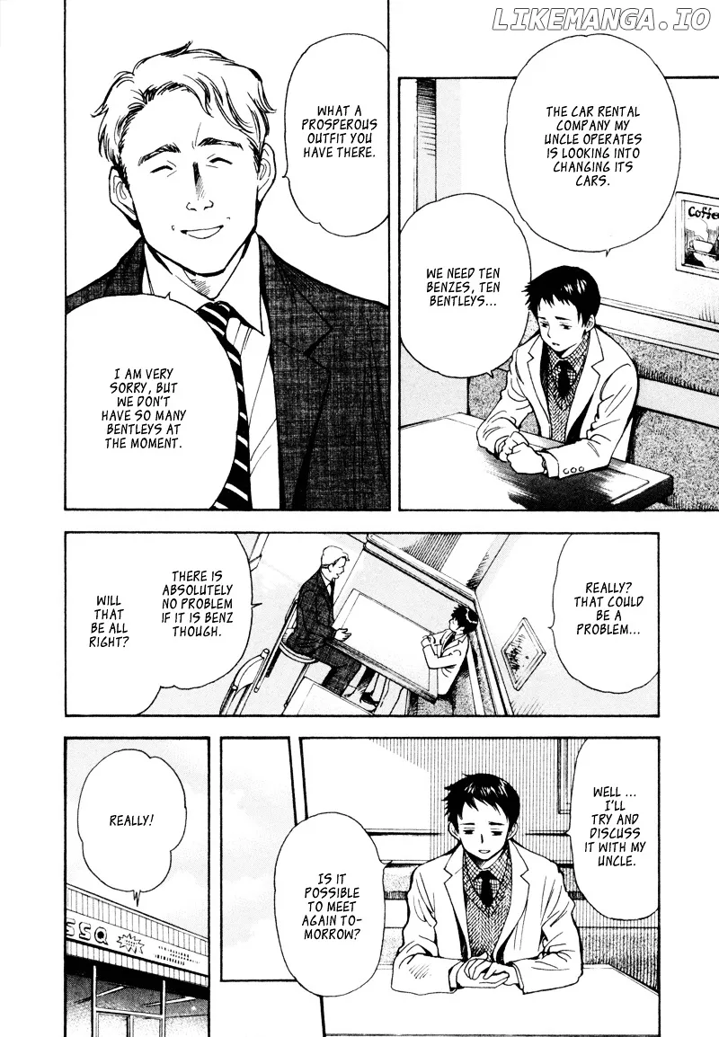 Kurosagi  Manga Chapter 9 page 17 - 