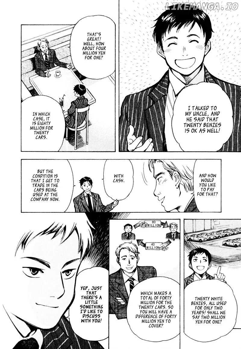 Kurosagi  Manga Chapter 9 page 19 - 
