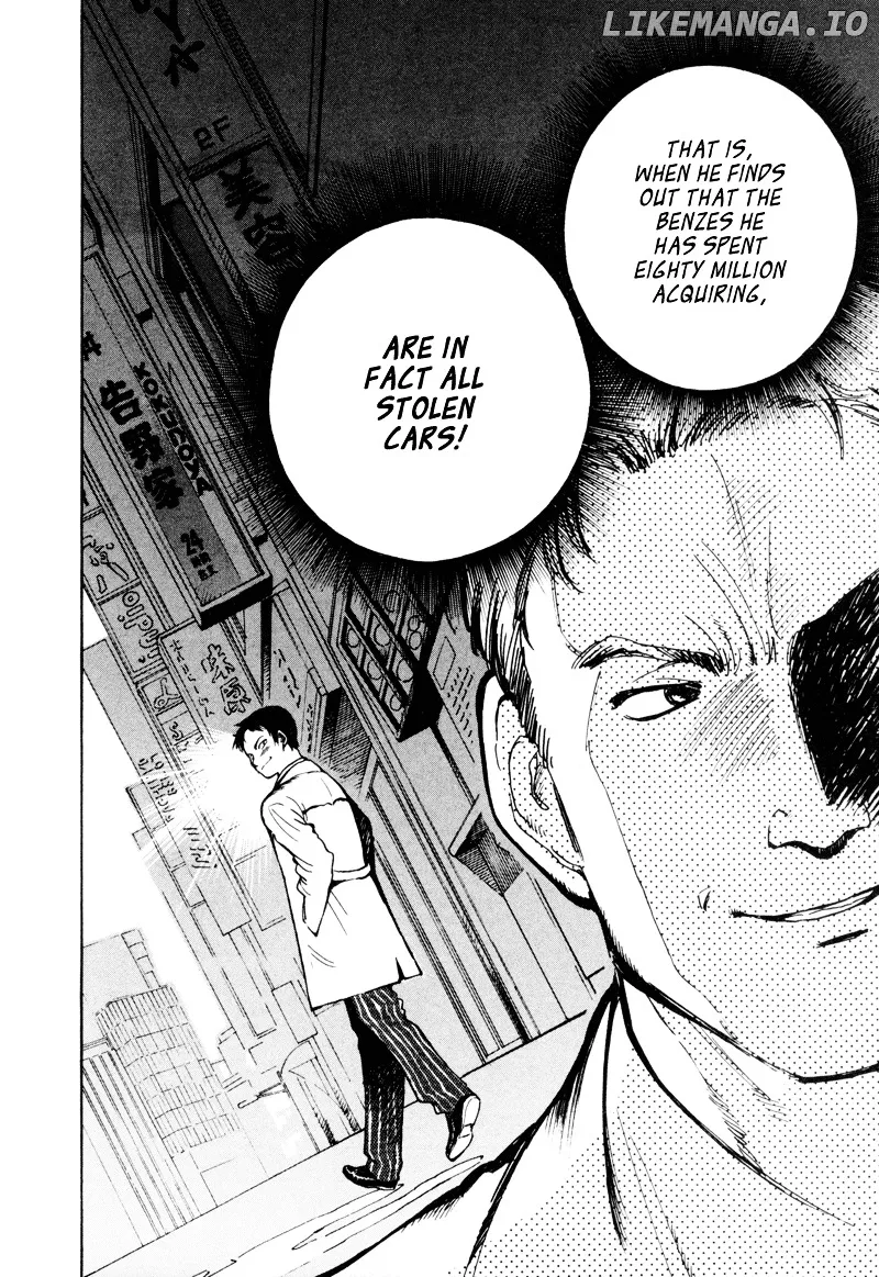 Kurosagi  Manga Chapter 9 page 21 - 